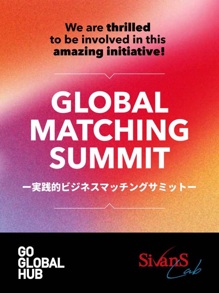 Global <strong>Matching</strong> Summit