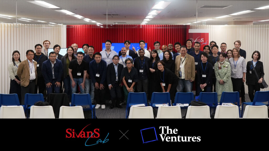 The Ventures Japan 2026