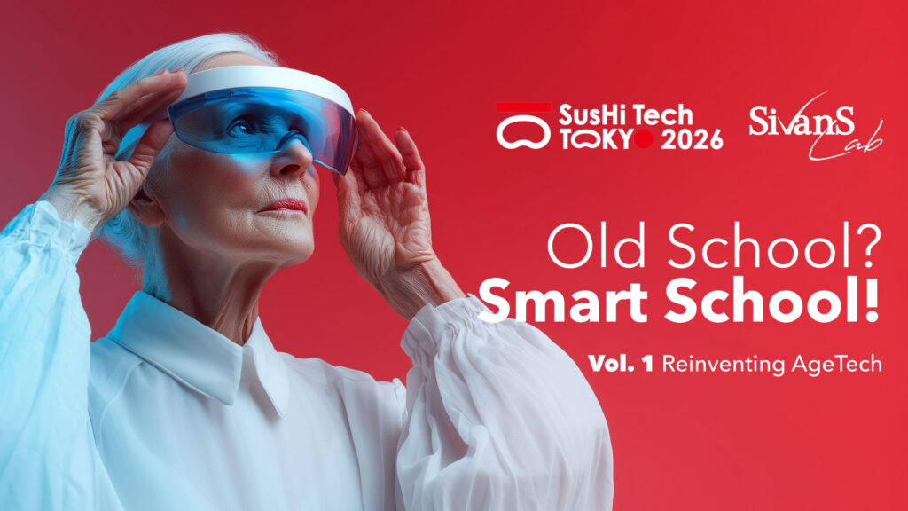 AgeTechの再定義:受動的なケアから、予防型・人中心の暮らしへ